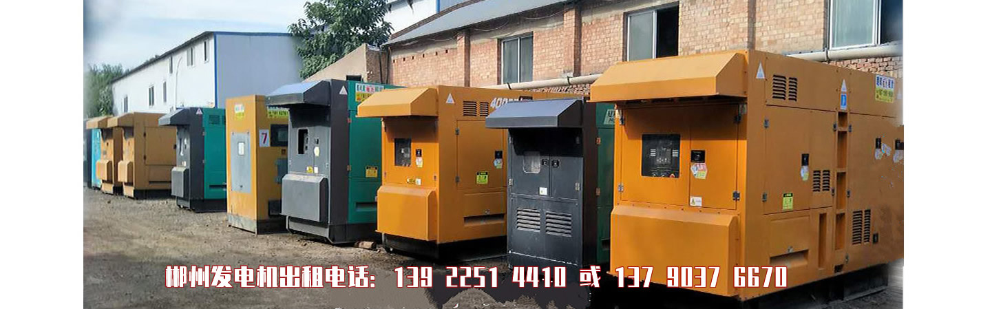 首頁(yè)幻燈大圖二