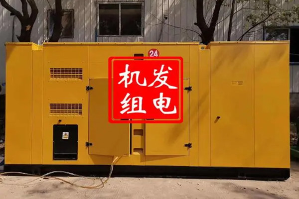 發(fā)電機常見故障與處理方法